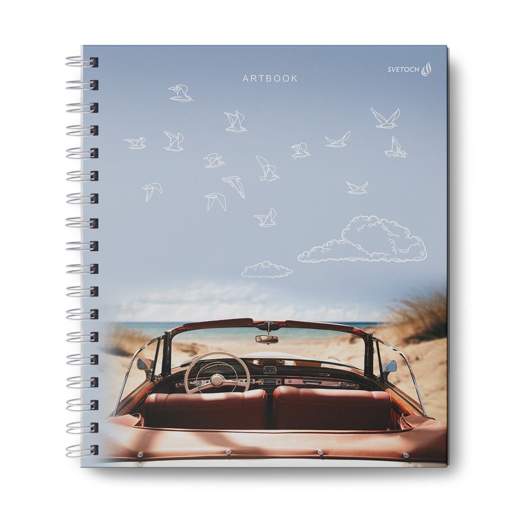 Артбук (скетчбук), выборочный лак, блок белый, 100 г/м², 23.9х20.5 см, на гребне 80 л., 2 шт, Мечте навстречу 000623, Светоч 80АРТ-004