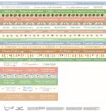 Бумага для скрапбукинга Еловый аромат 190 г/м², 30.5х30.5 см, 10 шт, 7 лист для вырезания, Mr.Painter PSR 2608