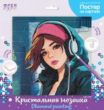 Алмазная (кристальная) мозаика Фрея ALBP-258, постер Девушка в наушниках, 30х30 см
