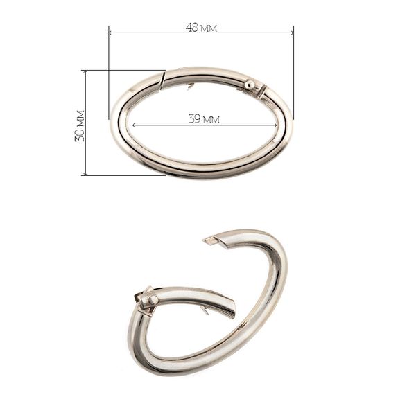 Карабин металл кольцо овал 39х21 мм (48х30 мм), 839202, цв. никель уп. 10 шт