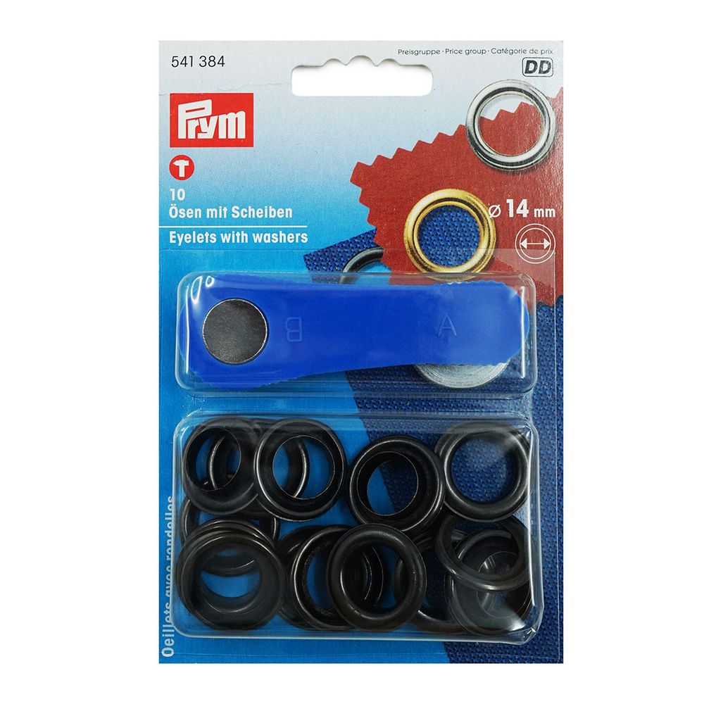 Люверсы металл ⌀14.0 мм (внутр.) с инструментом для установки, черный, Prym, 10 шт