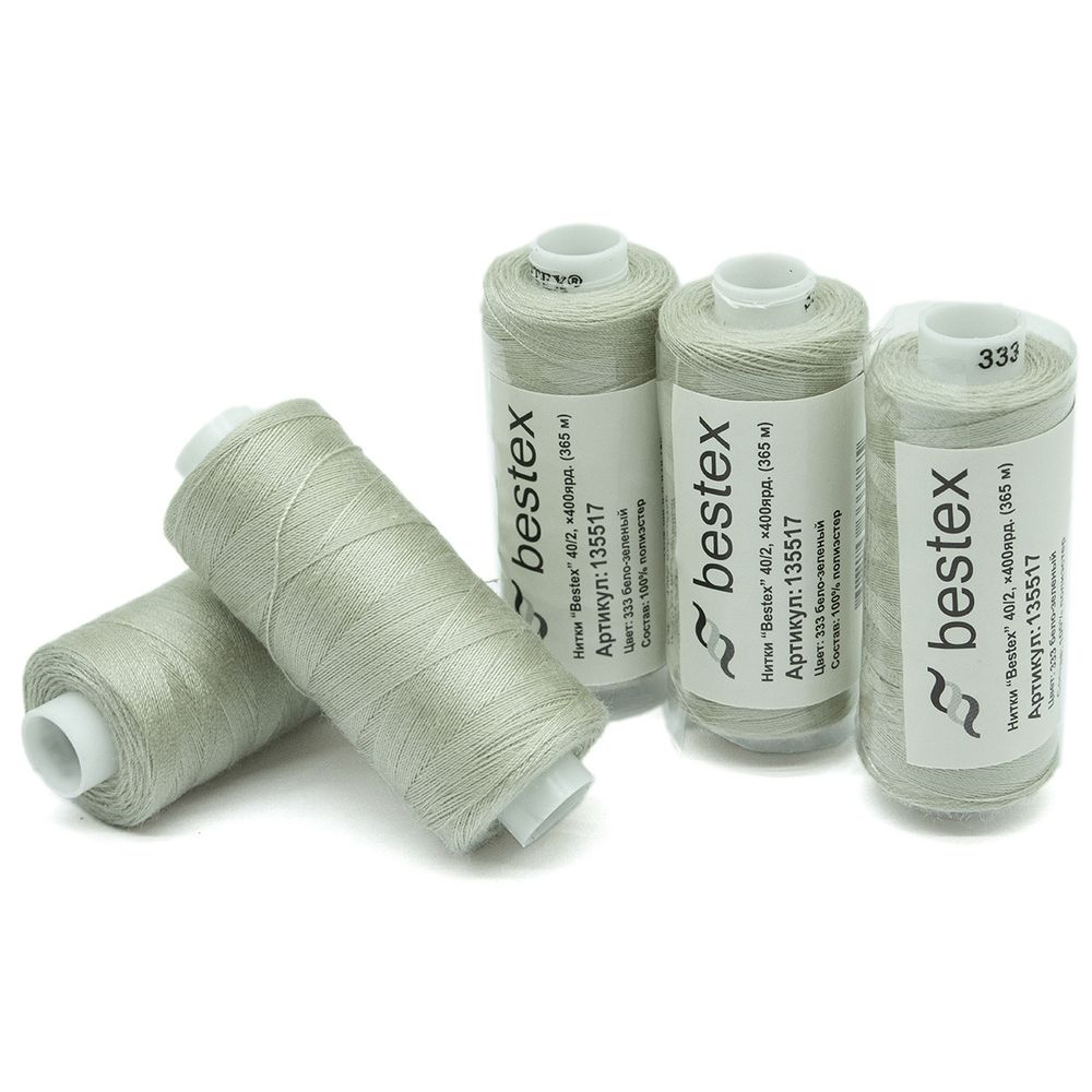 Нитки швейные бытовые Bestex 40/2, 365 м (400 ярд) / 10 кат., 333 бело-зеленый