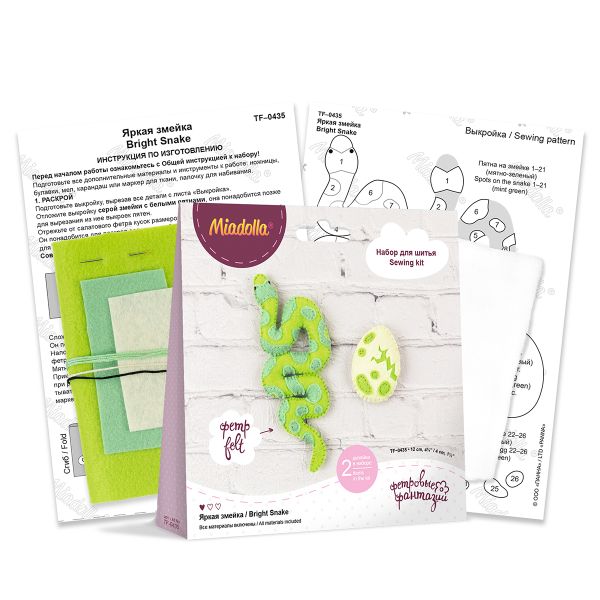 Набор для шитья игрушки Miadolla, Яркая змейка, TF-0435