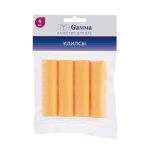 Клипсы для вышивки пластиковые, Gamma PLC