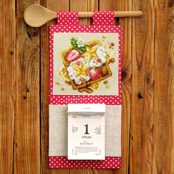 Набор для вышивания нитками Чудесная игла, Венские вафли 16х16 см