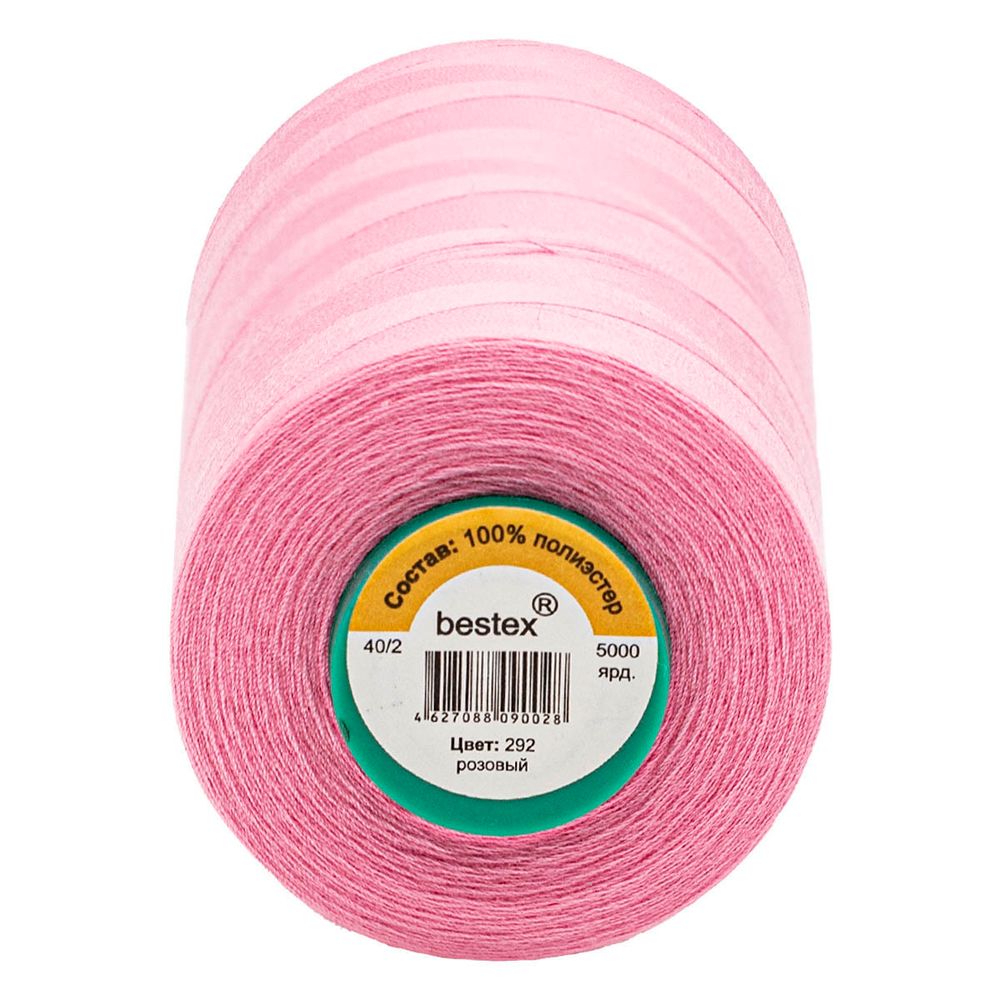 Нитки универсальные Bestex 40/2, 4570 м (5000 ярд) / 1 кат., 292 розовый щербет