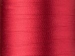 Нитки вышивальные Madeira Rayon №40, 200 м, цв. 1147, 9840, 5 катушек