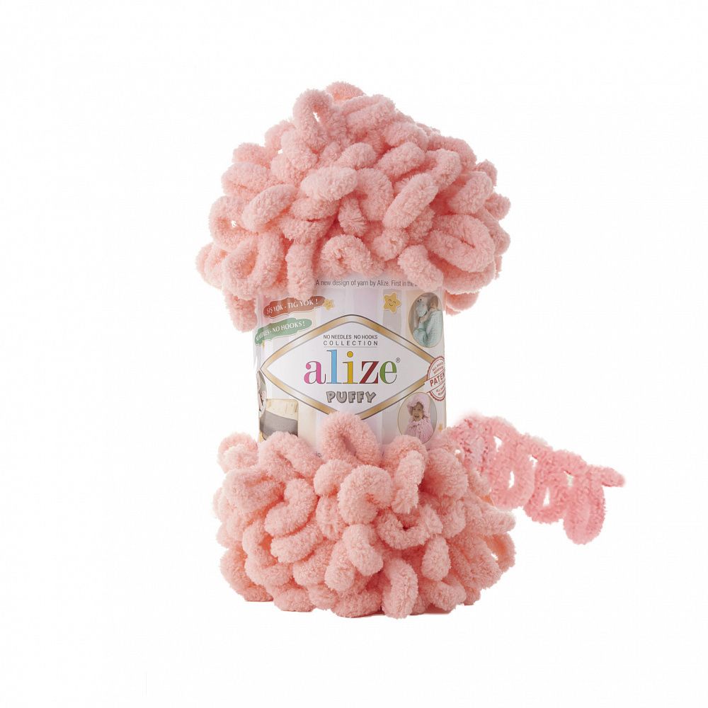 Пряжа Alize (Ализе) Puffy / уп.5 мот. по 100 г, 9м, 529 персиковый