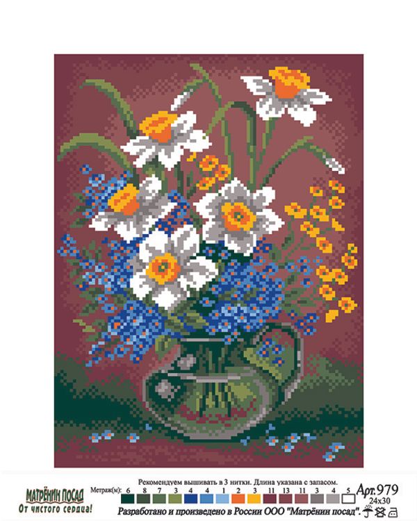 Набор для вышивания нитками Матренин Посад, Букет с нарциссами 28х37 см