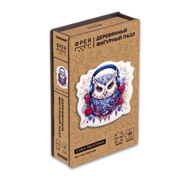 Пазл фигурный деревянный Сова-меломан 155 элементов, Фрея PZLF-009