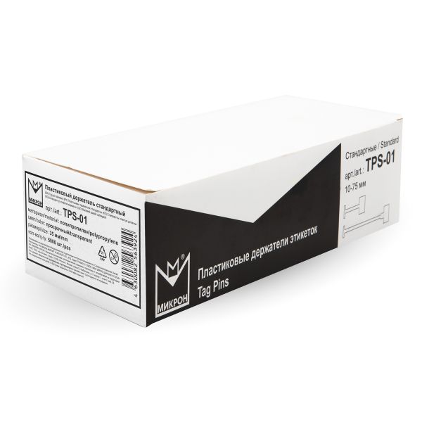 Держатели этикеток к этикет пистолету 35 мм, 5000 шт, прозрачный, Micron TPS-01