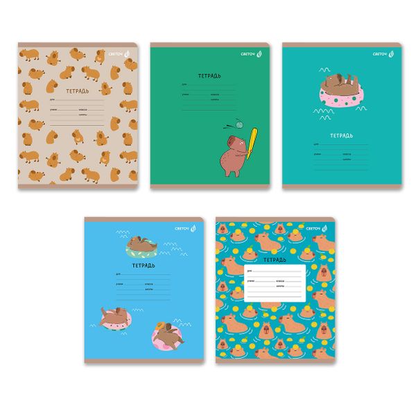 Тетрадь ученическая школьная, выборочный лак, A5 12 л. на скобе 65 г/м², белизна 100% 25 шт клетка, 01405 КапиВажный, Светоч Т87