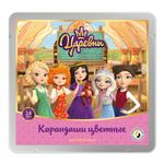 Набор цветных карандашей Царевны TSR-CPM-6024 заточенный 2х24 цв, в металлической коробке, ВКФ TSR-CPM-6024