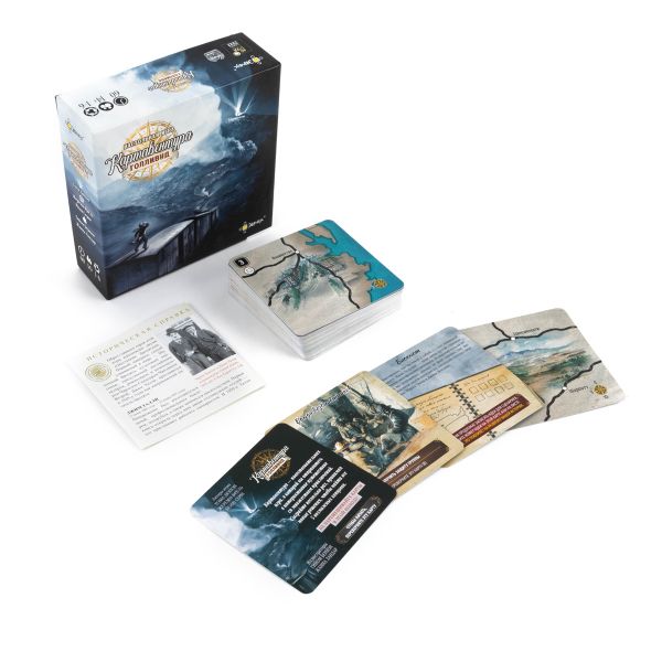 Игра настольная Картавентура Голливуд, Эврикус BG-17086