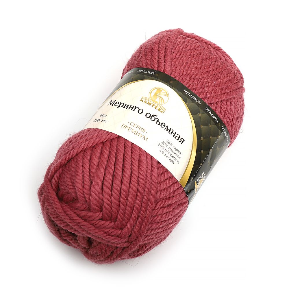 Пряжа Камтекс Меринго объемная / уп.4 мот. по 150 г, 600м 081 ягодный