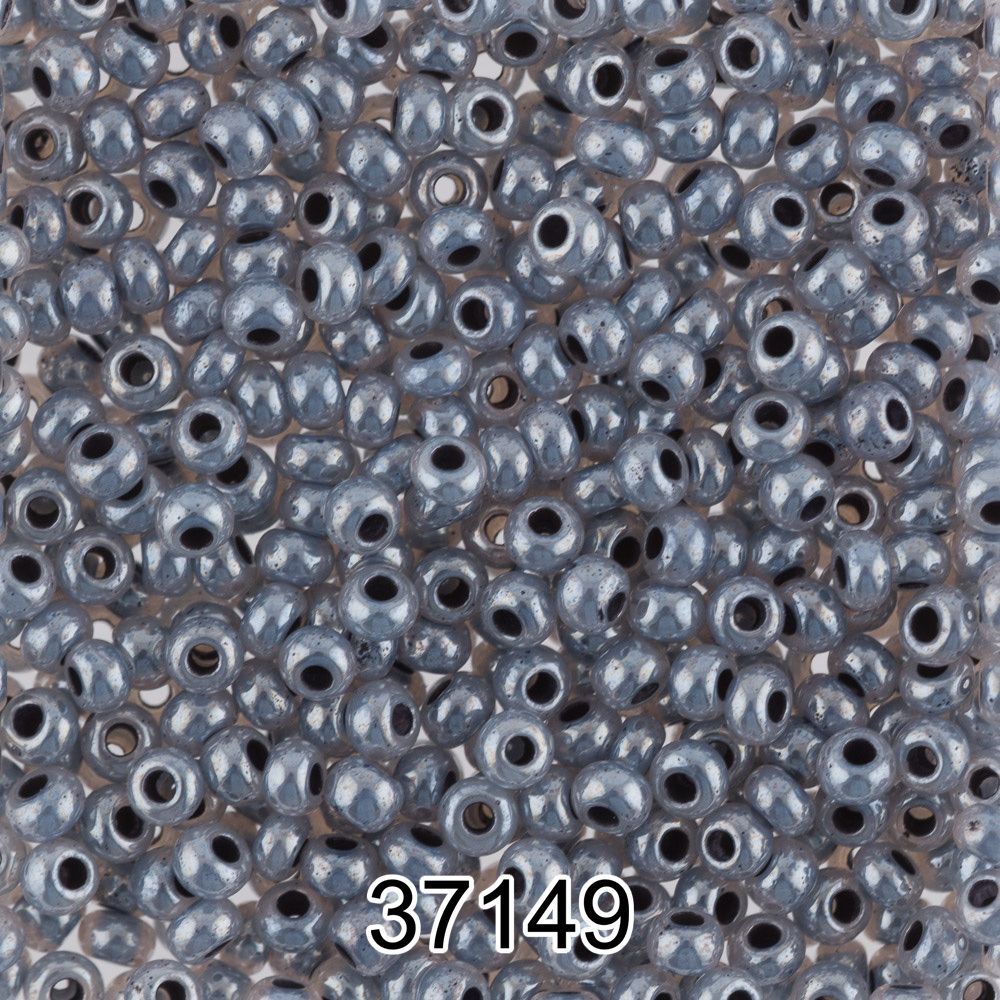 Бисер Preciosa круглый 10/0, 2.3 мм, 500 г, 37149 (Ф034) серый