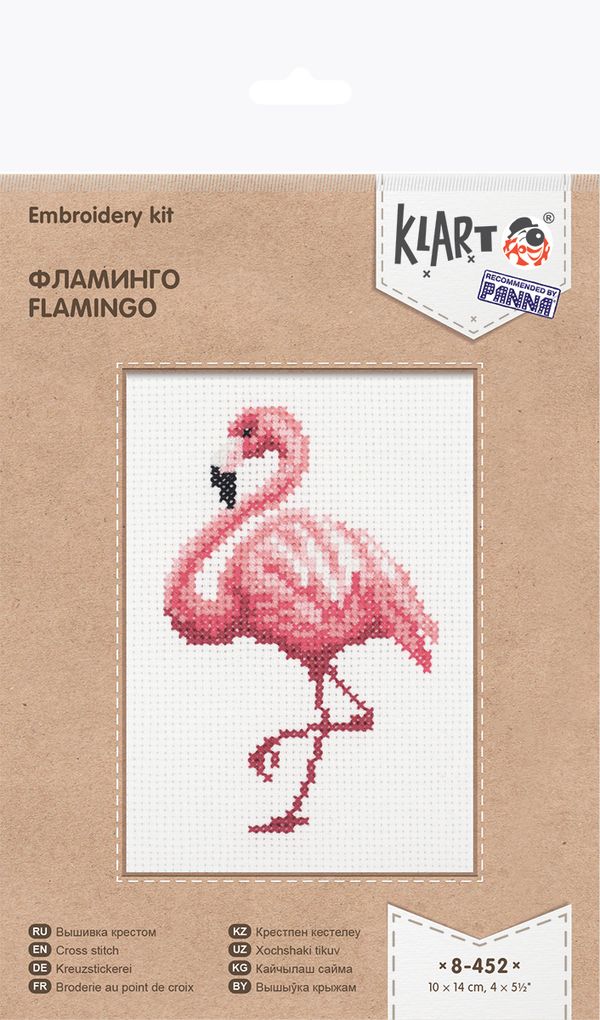 Набор для вышивания нитками Klart, Фламинго, 10х14 см