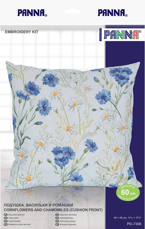 Набор для вышивания нитками Panna, Подушка. Васильки и ромашки, 45х45 см