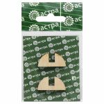 Заготовка для декорирования Подставка для декоративных элементов 2 шт 11х6,5см, Астра