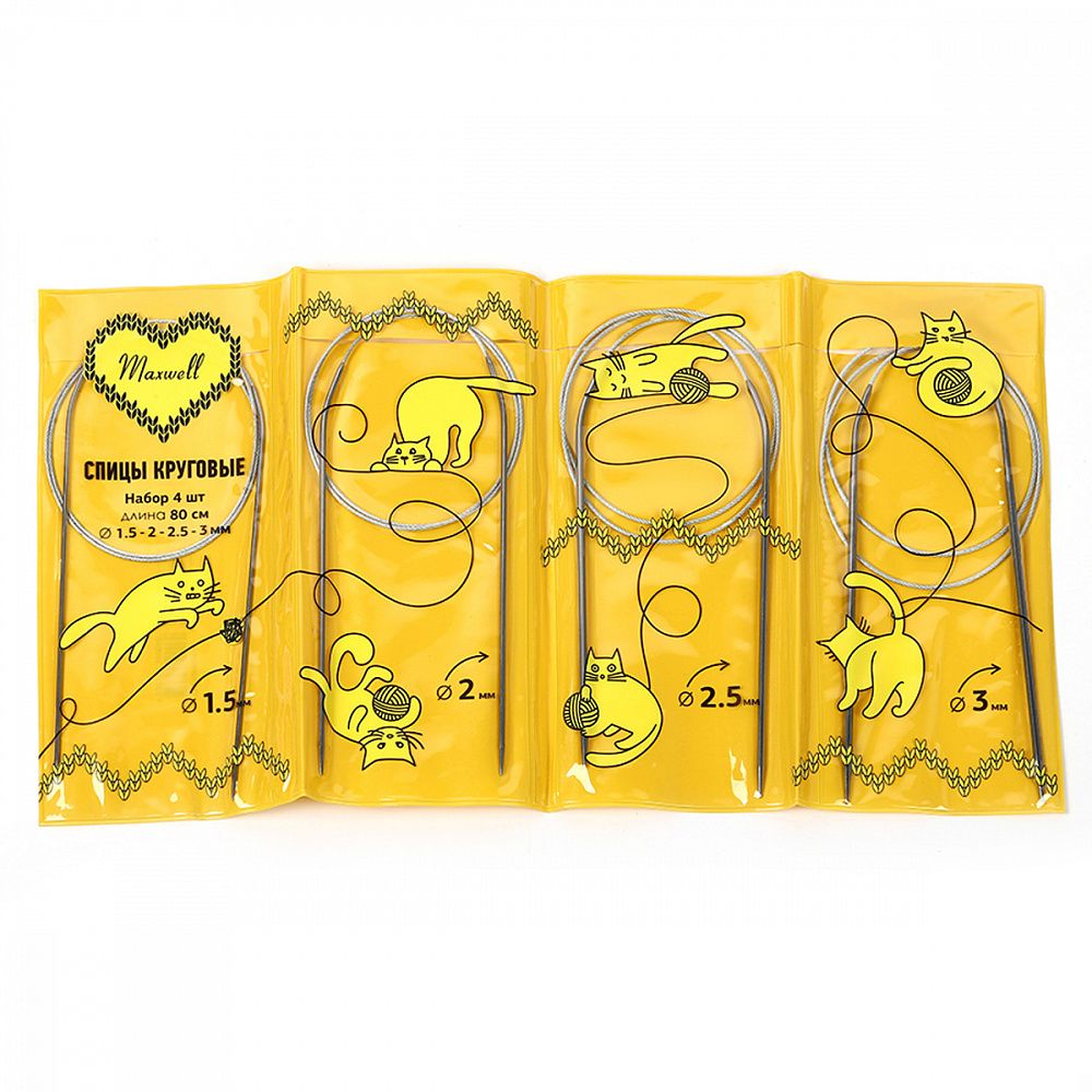 Набор круговых спиц Maxwell Gold 4 шт длина 80см 1.5-2-2.5-3мм