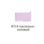 Маркер акриловый 2 мм, перо круглое, 10 шт, R714 пастельно-лиловый/lilac, AMV-01 Vista-Artista