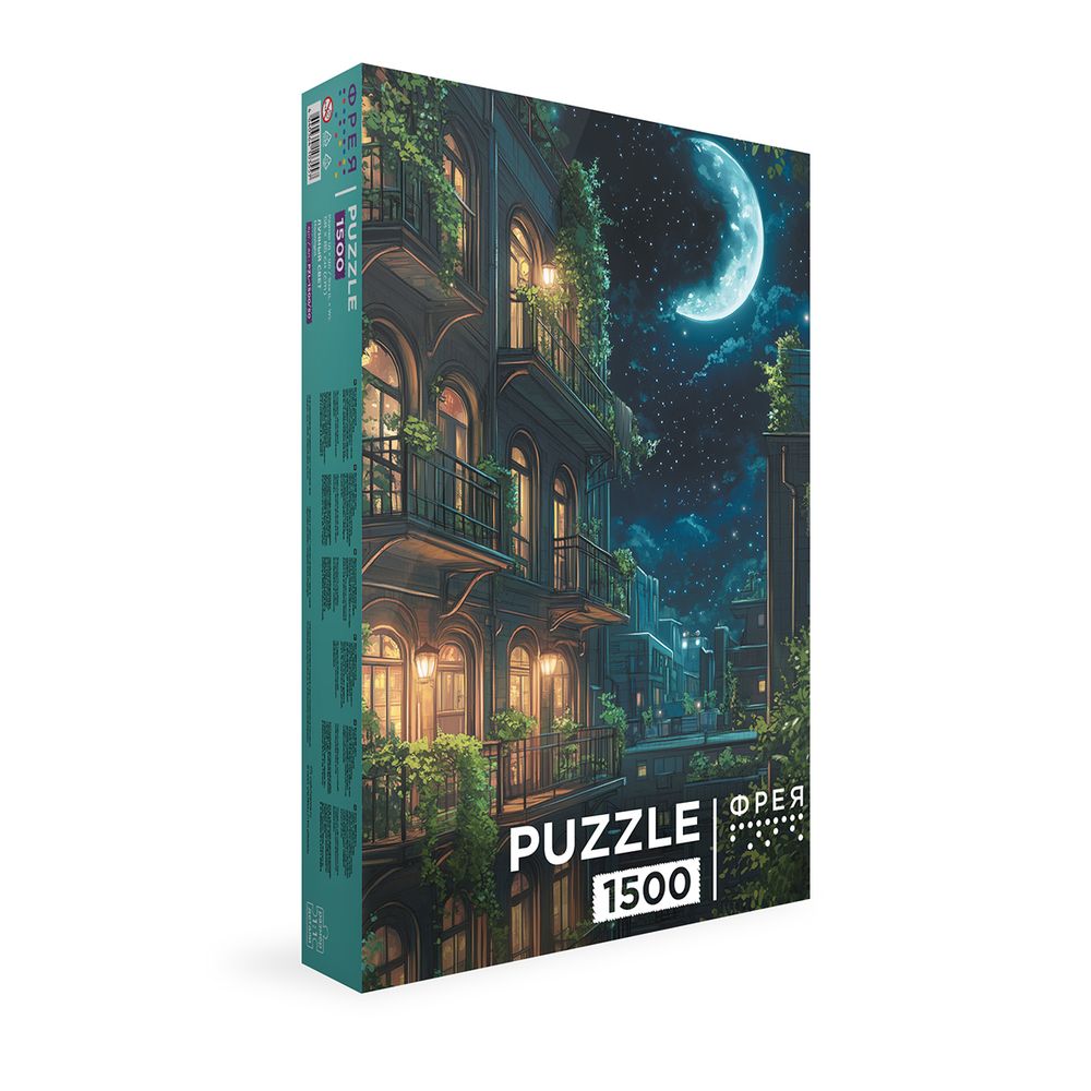 Пазл 1500 элементов, PZL-1500/50 Лунный свет, Фрея