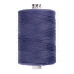 Нитки армированные ПНК им.Кирова 45ЛЛ, 2500 м / 1 кат., 2002 / 116 серо-гол.