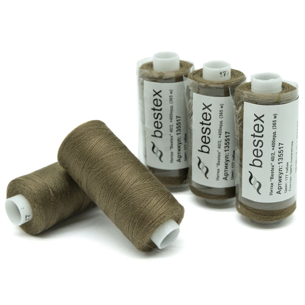 Нитки швейные бытовые Bestex 40/2, 365 м (400 ярд) / 10 кат., 177 песочно-серый