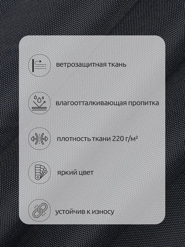 Оксфорд 600D PU1000 220 г/м², 150 см / 10 метров, ОКС.TBY600D.S156.10, S156 серый