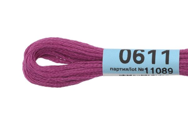 Мулине Gamma 100% хлопок, цв.0611 яр.сиреневый, 24 мотка по 8 метров