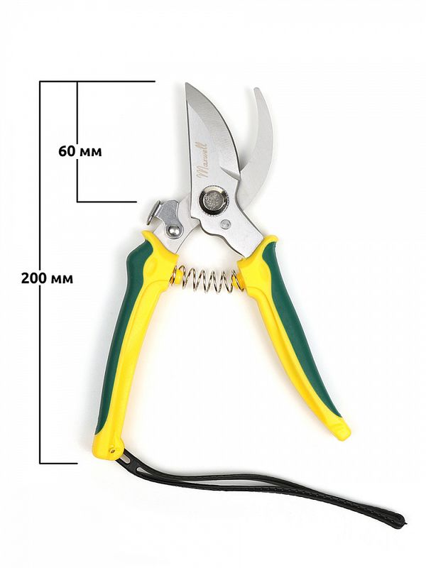 Секатор изогнутое лезвие 60/200 K6212 ручки желто-зеленый пластик, Maxwell Garden