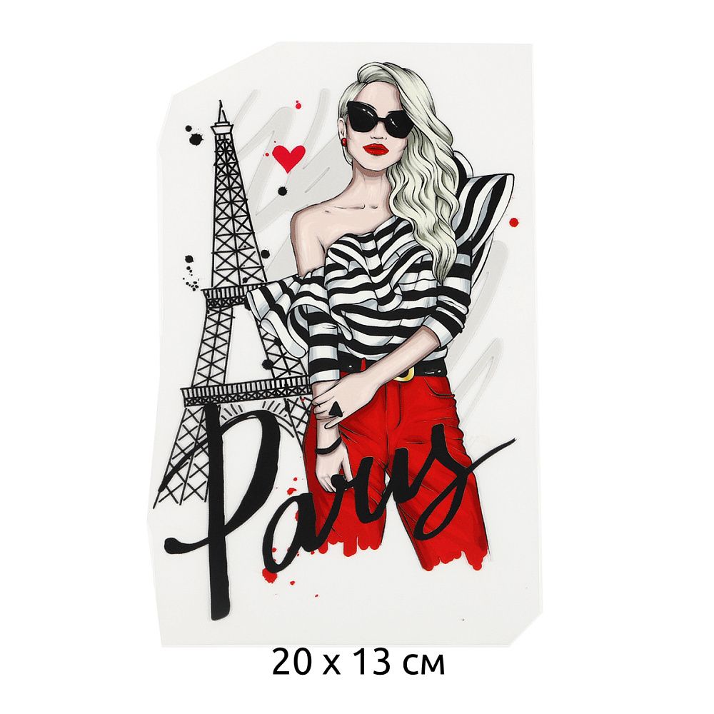 Термотрансфер TY.1325 Paris 20х13см, уп.10шт