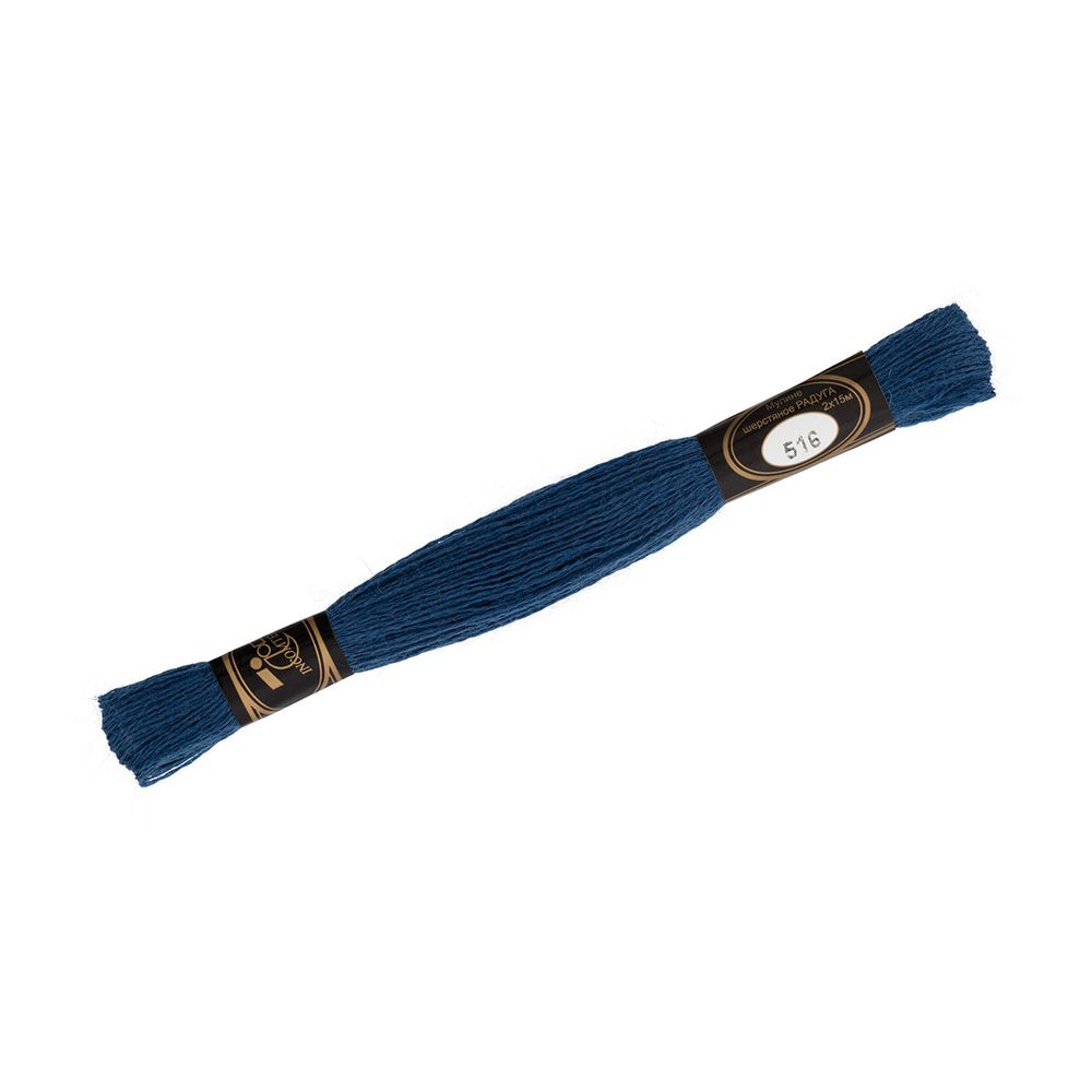 Мулине Радуга, цв.516 грозовой, Россия, 8 мотков по 15 метров