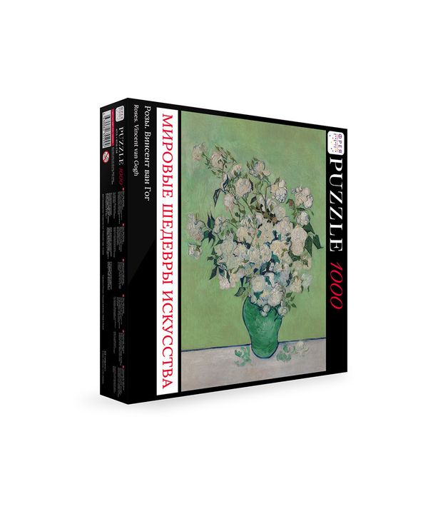 Пазл 1000 элементов, Мировые шедевры искусства, Розы, Винсент ван Гог, MET-PZL-1000/01, Фрея