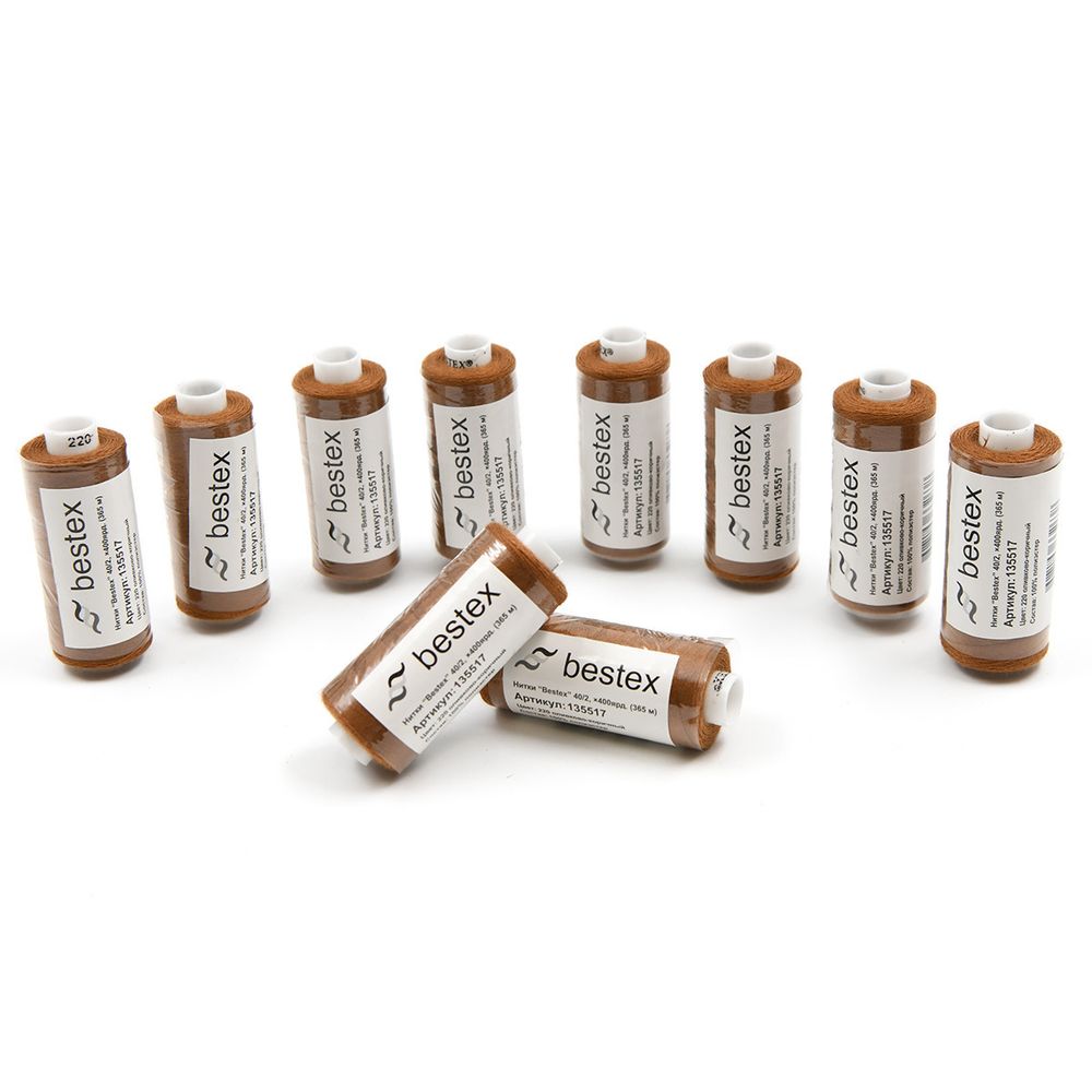 Нитки швейные бытовые Bestex 40/2, 365 м (400 ярд) / 10 кат., 220 оливково-коричный