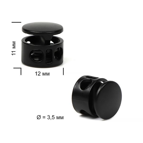 Фиксатор (зажим) для шнура металл 2 отв., 11х12 мм, (in ⌀3.5 мм), TBY OR.0305-5356.MB, цв.мат.черный, уп. 100 шт