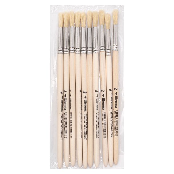 Кисть щетина школьная круглая №4,10 шт