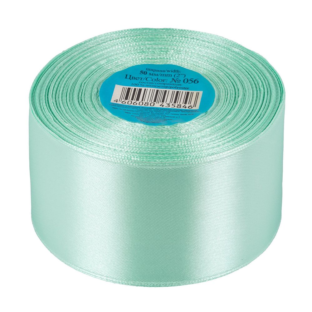 Лента атласная 1-сторонняя 50.0 мм / 33±2 метра, 056 серо-зеленый, Gamma
