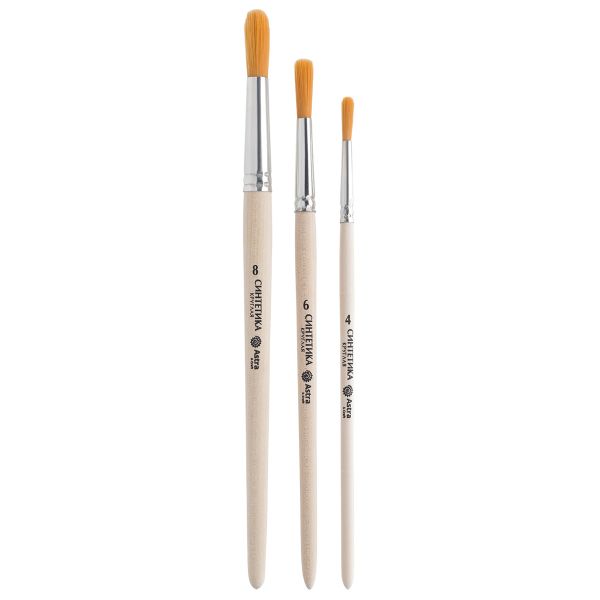 Набор кистей №3, синтетика (круглая №4, 6, 8), 3 штук, Astra&Craft