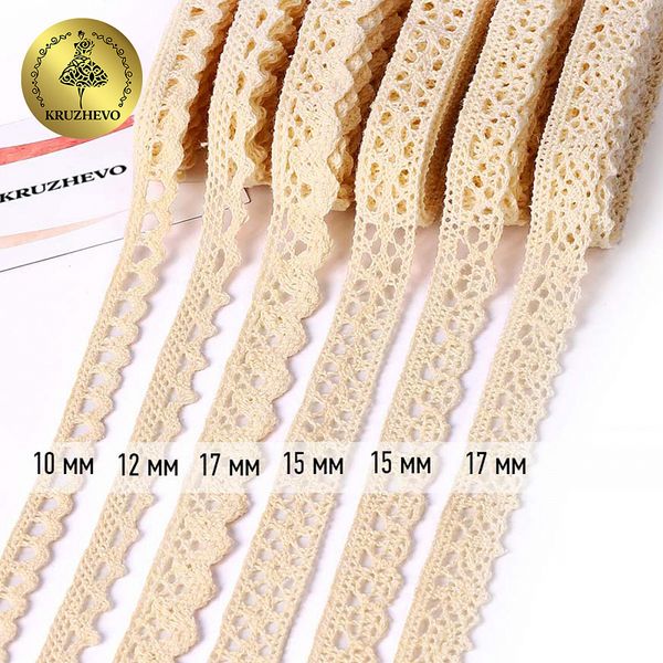 Набор вязаного кружева Kruzhevo №4 цв.молочный (6 дизайнов по 2м)