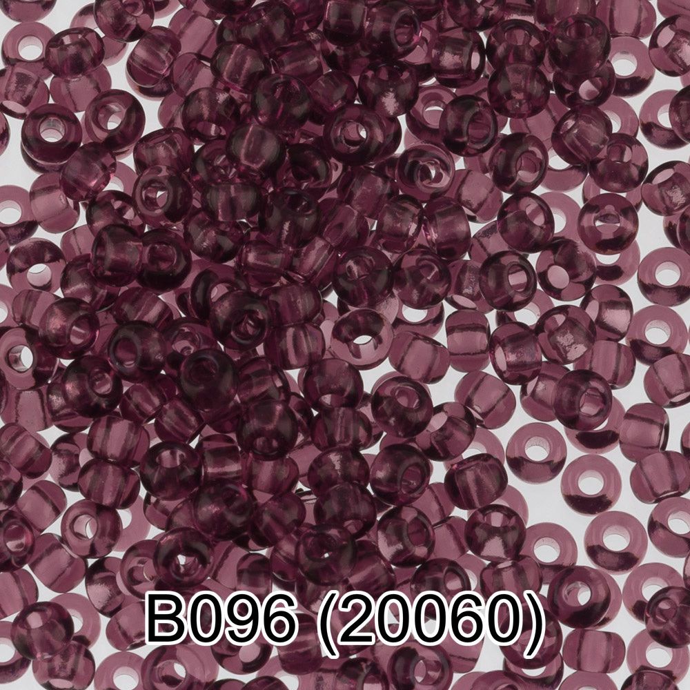 Бисер Gamma 10/0 (2.3 мм), 150 г (10х5 г), B096 лиловый, 20060, круглый 2