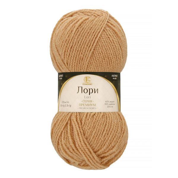 Пряжа Камтекс Лори / уп.5 мот. по 50 г, 170 м, 006 св.бежевый