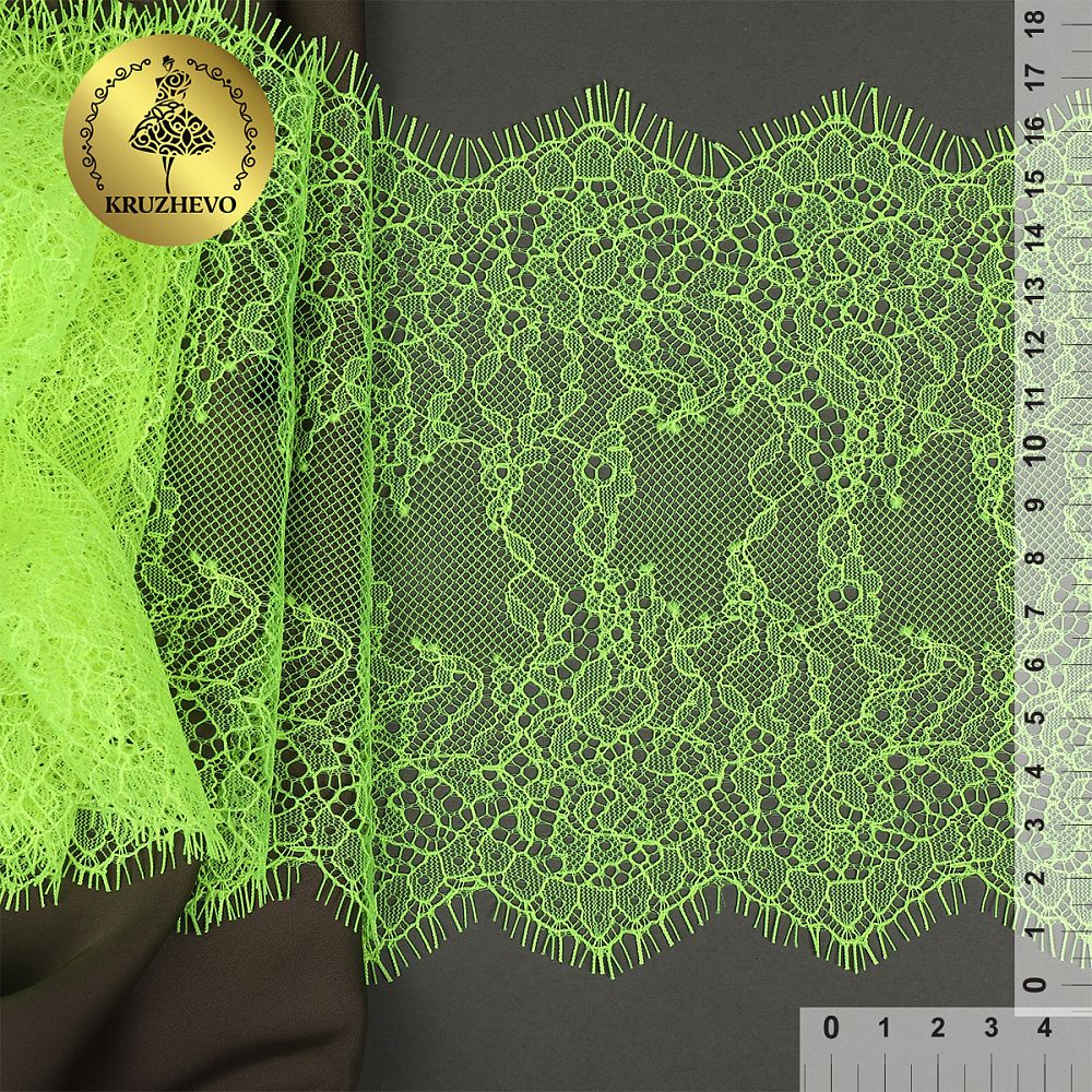 Кружево шантильи (реснички) диз. A88 шир.170мм цв.F229 зелено-желтый неон, 3 метра, Kruzhevo