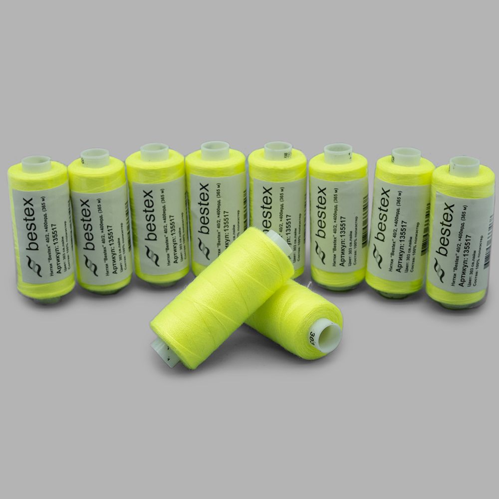 Нитки швейные бытовые Bestex 40/2, 365 м (400 ярд) / 10 кат., 303 неоновый салатовый