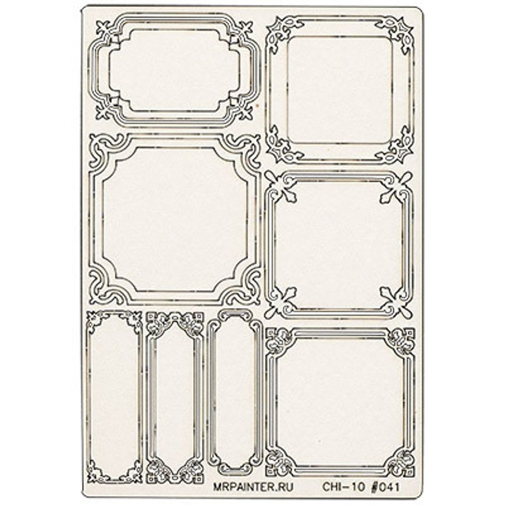 Чипборд 11.5х16.5 см, 1 шт, 41 Рамочки №3, Mr.Painter CHI-10