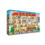 Пазл 2000 элементов, PZL-2000/31 Панельный дом и жители в нем, Фрея