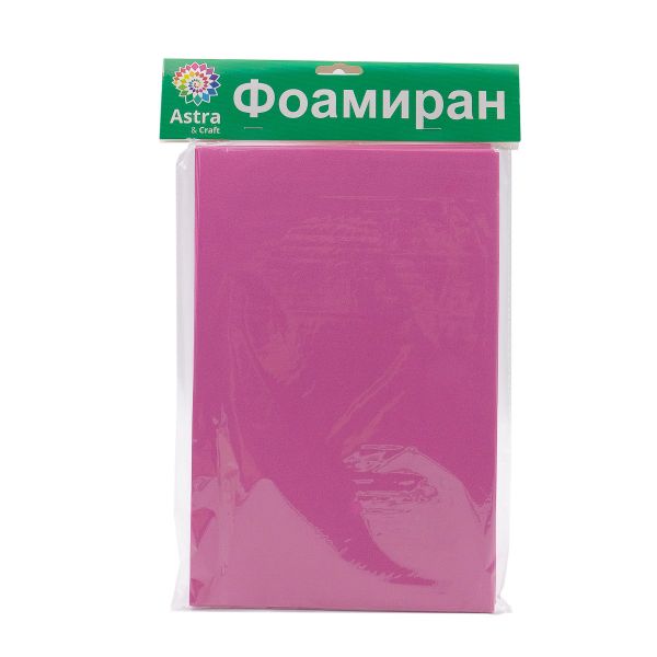 Фоамиран EVA-1010, 10 шт, 20х30 см, 1 мм., Astra&Craft (ZK-034/BK006 ярко-розовый)
