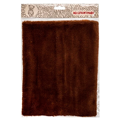 Мех "Кролик" ворс 8мм, 48 смх50 см, коричневый