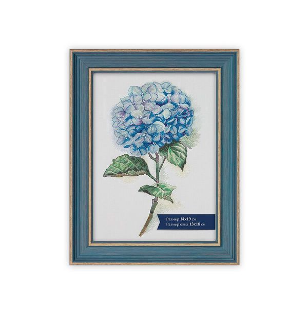 Рамка для картины (фото) пластик с оргстеклом 14х19 см, Окситан, Gamma БМГ-02/1