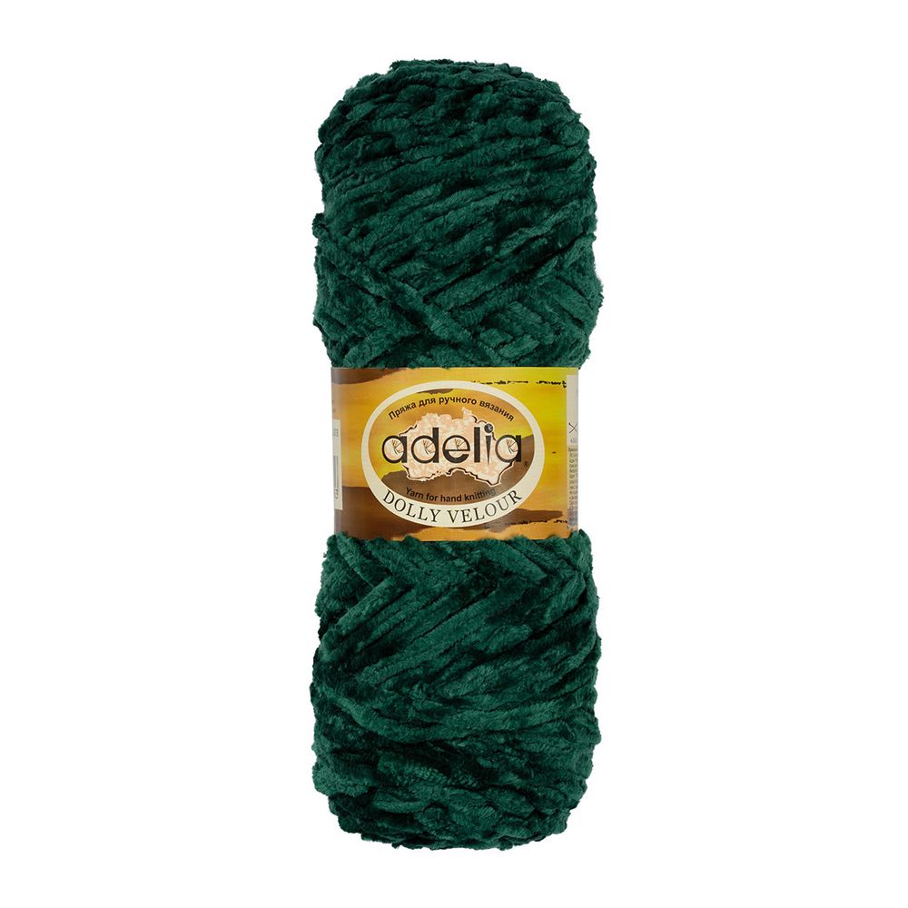 Пряжа Adelia Dolly Velour / уп.5 мот. по 100г, 93м, 13 зеленый